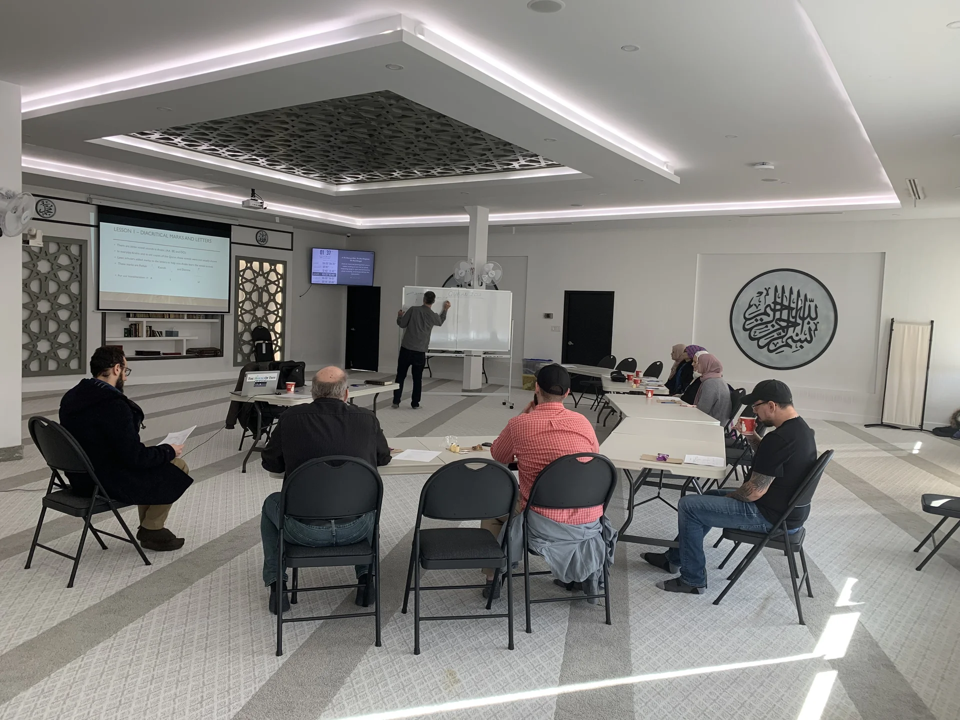 Knowledge as a Trust (Amanah), Not a Commodity